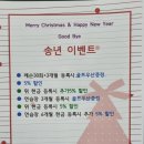 괴정승학 | 괴정스크린골프 [승학스크린골프] 골프레슨 받고 있는 후기!