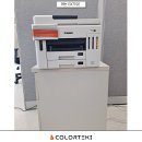 에스케이약국 | 강북구 병원&amp;약국 복합기 임대 추천｜가성비 좋은 캐논 GX7192 무제한 출력(칼라테크 오에이)