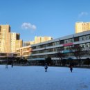 서울신남초등학교 이미지