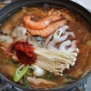 안면도수산업협동조합 이미지