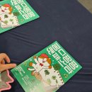 이벤트 | 2026 부산 궁팡 궁디팡팡 캣페스타 쇼핑 라인업 이벤트 후기