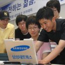 삼성네트웍스 이미지