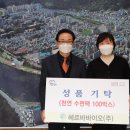 (주)진주투어 이미지