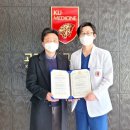 서영메디텍 이미지