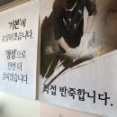 장경리칼국수 이미지