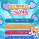 차동물병원 이미지