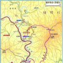 동경장여관 이미지