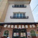 은평구치매안심센터 | 은평구 데이케어센터 상담 후기｜치매엄마 모시는 보호자로서 갈현동 봄날데이케어센터 직접 방문