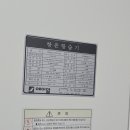 에이알산업(주) 이미지