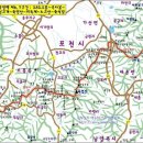 2009년 1월 3주(1/18, 한북정맥 9구간) 산행계획 안내 이미지