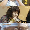 야화다방 이미지