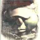 공룡통닭 이미지