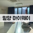 복받은펜션 이미지