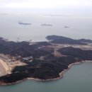 당진난지도 국민여가캠핑장