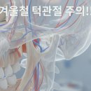 정종원치과의원 이미지