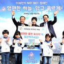 세븐일레븐춘천애막골점 이미지