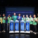 산간경로당 이미지