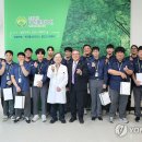 대전보훈병원 이미지