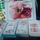 늘푸른 정육식당 이미지