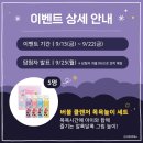 청아트 이미지