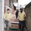 방촌경로당 이미지