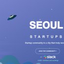 소잉디자이너 패션공방 창업인큐베이팅 이미지