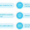 현성솔루션 이미지
