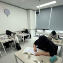 수능여행수학교습소