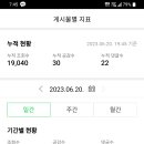 메인피씨 이미지