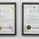 문성공인중개사사무소 이미지