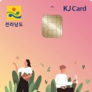 신대2길 이미지