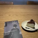 ‘사랑할수록’ 우리는 더 성장할 것입니다 | 나는 왜 사랑할수록 불안해질까, 애착 유형 심리학