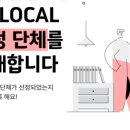 주식회사 표현하다 이미지