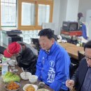 석촌경로당 네이버블로그