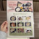1080 김밥천국 이미지