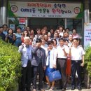 이매1동 주민센터 티스토리