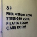 우리들체육관 | 아산 우리동네체육관 : 구독 서비스 헬스장 후기🏋️‍♂️