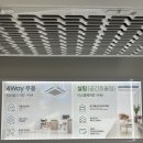 원주시스템 이미지