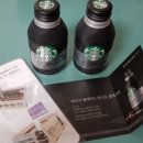로스팅 플레이스 이미지