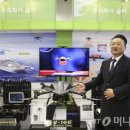 열린수산주식회사