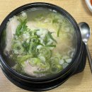 박여사 삼계탕