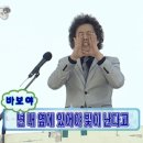 갈비를 담다 이미지