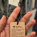 빨간바지무인24경산정평점