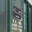 아이디안경콘택트 이미지