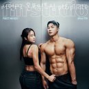 서면PT 온포인트짐 PT&Pilates 이미지