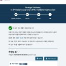 블랙샌즈 관광호텔 | 친구와 함께한 싱가포르 3박 5일(?)] - 마리나 베이 샌즈/가든스 바이 더 베이/멀라이언/유니버셜...