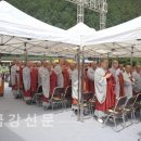 불교천태중앙박물관 이미지