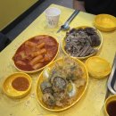 동은이꼬마김밥 상남본점 이미지