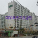 바오로치과의원 이미지