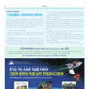 한국작은도서관 이미지